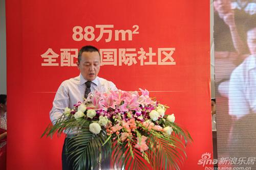 嘉宏集团董事长_东莞嘉宏集团董事长(3)