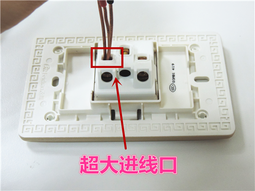 飞雕插座板合理布局提供更多可安装选择