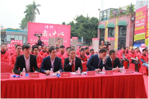 雙方領(lǐng)導(dǎo)人出席活動(dòng) 雙方領(lǐng)導(dǎo)人出席活動(dòng)