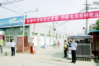 开封常住人口_开封房价分析,开封房价走势,开封楼盘价格(3)