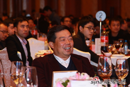 共达老总_青山老总项光达(2)