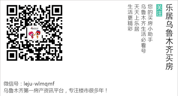 乌鲁木齐海鲜市场_海鲜市场_塘沽海鲜市场(4)