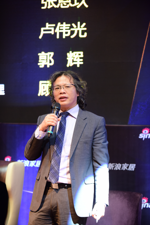 安信地板有限公司董事長盧偉光 安信地板有限公司董事長盧偉光