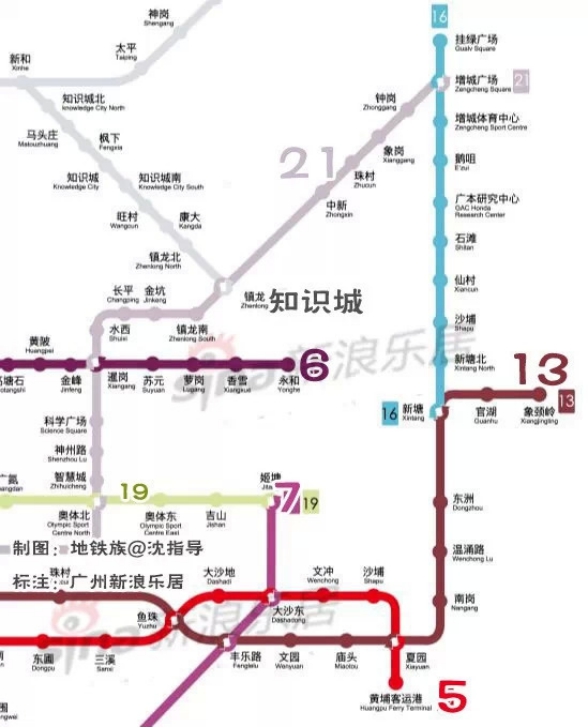 新黄埔可牛了:8横4纵高快速网 8条地铁 5条有轨电车!