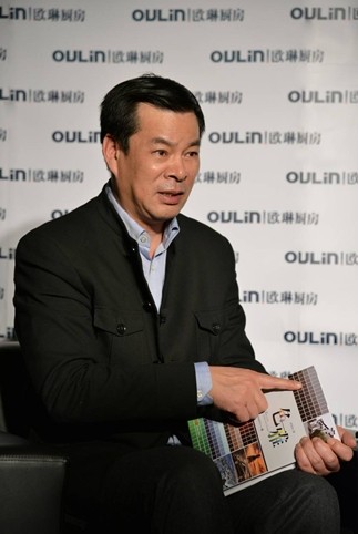 欧琳老总儿子_欧琳水槽下水管安装图