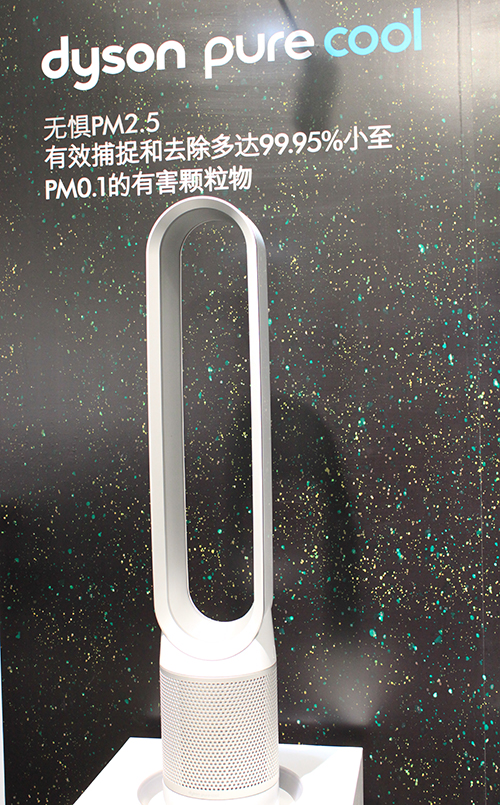 发布会现场展示的新产品