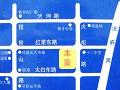 盛泰广场
