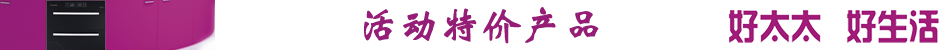 数据标题文字1