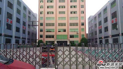 百兰床垫前母公司深圳工厂华仁实业宣告倒闭 