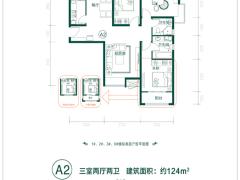 尚郡翠林苑