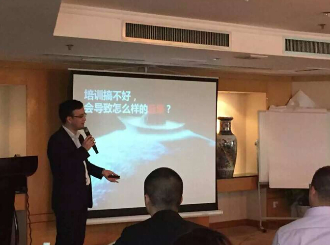 陈锦强老师授课图片