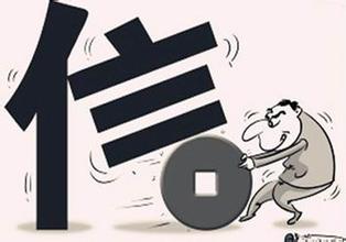 网购家具 小心变“山寨版” 网购家具 小心变“山寨版”