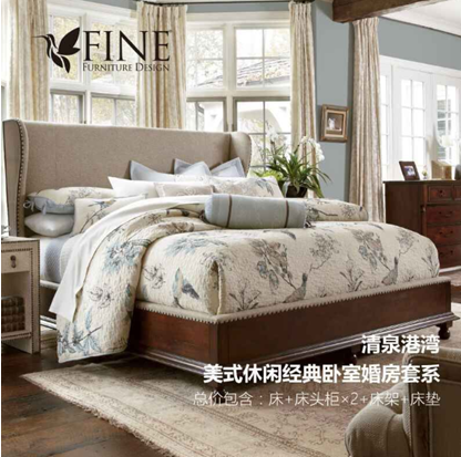 原价:¥71,280 活动价:¥42,880 原价:¥71,280 活动价:¥42,880
