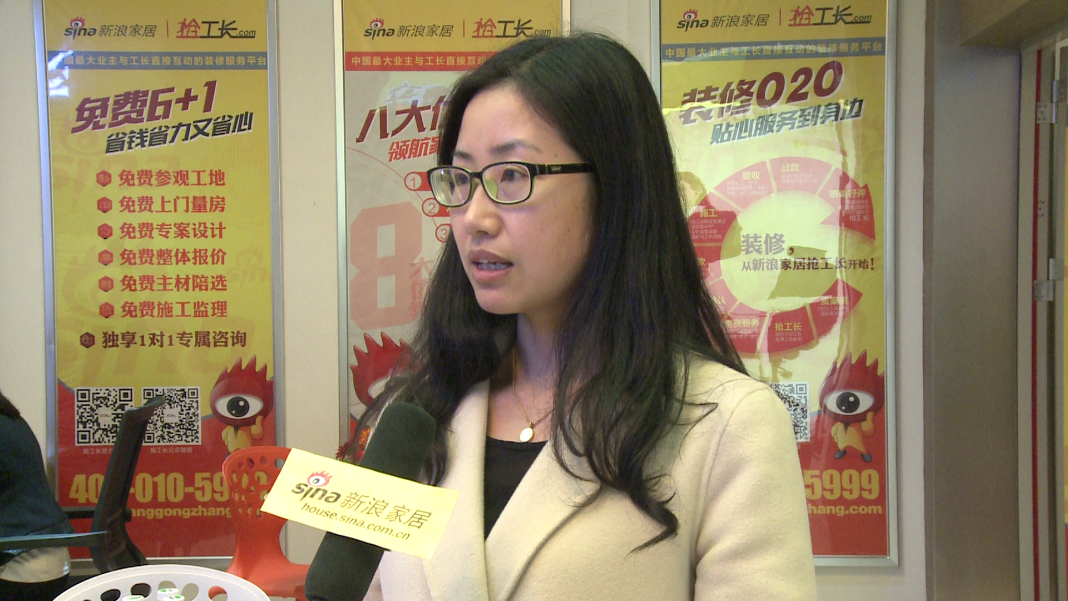“抢工长”华东区域总经理方斯娅女士接受新浪家居采访