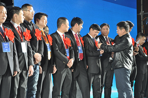 2014年度中国好工长颁奖