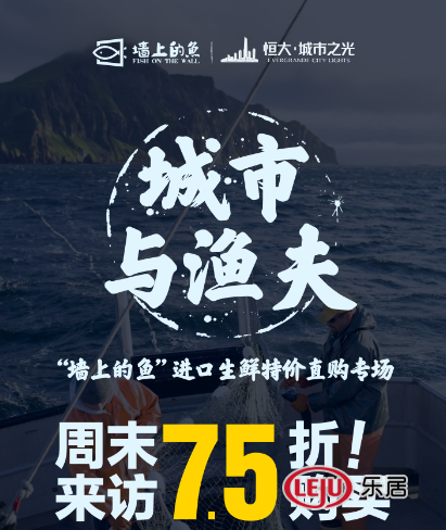 点击图片查看详情 宁波海鲜珍_宁波厕拍高清全集_宁波二手车