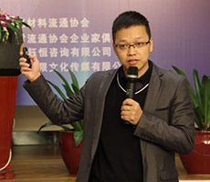 走进中国500强企业阿里巴巴集团学习交流活动