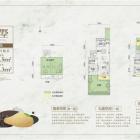 四室三厅两卫