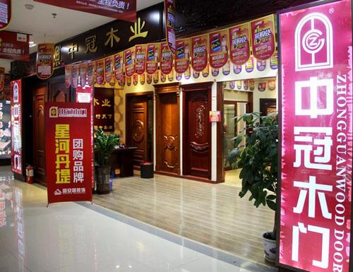 中冠木門 中冠木門