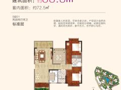 名澳汇锦桃园