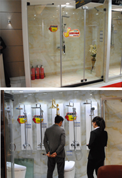 朗斯淋浴房 店面展示
