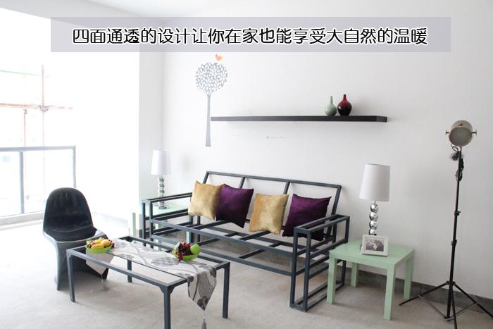 城央一品