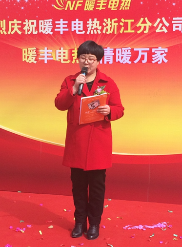圖為暖豐電熱浙江公司總經理詹澤平