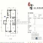 B2户型二室二厅一卫