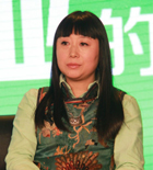 <b>设计师 赖亚楠</b>