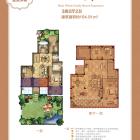 一期墅质洋房A户型
