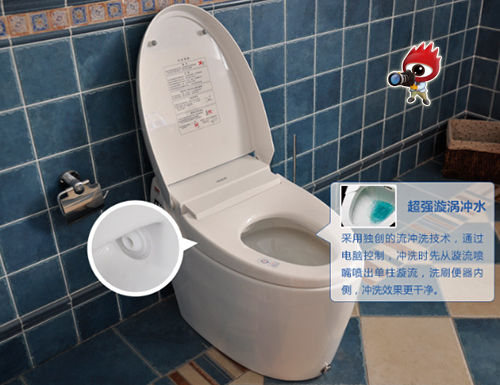 超强漩涡冲水
