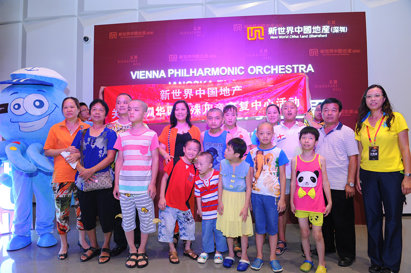香港新世界集团推动音乐文化交流