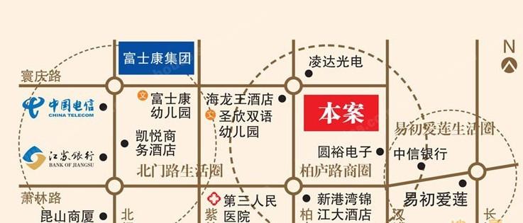 绿之肴集团董事长简介