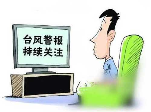 特別預告：吳曉波登錄佛山