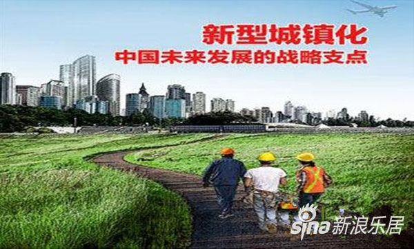 杨卓舒:新兴产业是新型城镇化建设的金钥匙