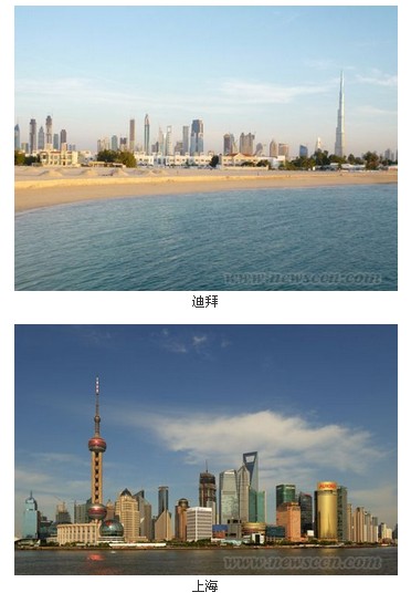 都市天际线25个人口_都市天际线