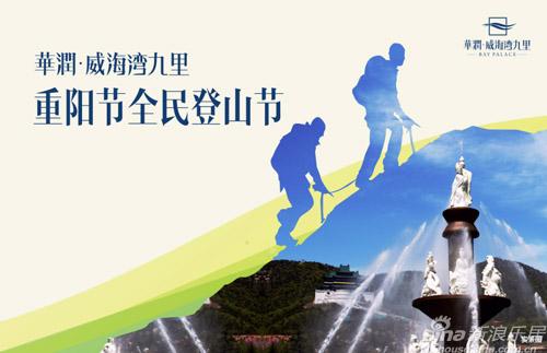 九里招聘_九里亭专场招聘信息看这里(4)