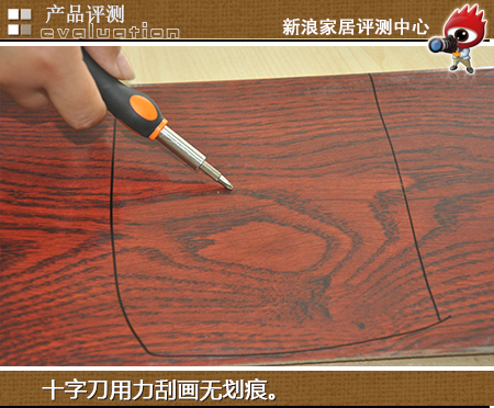 評測圖片模板6.jpg