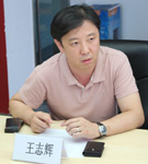 新浪房产电商EJU 华北区副总经理  王志辉