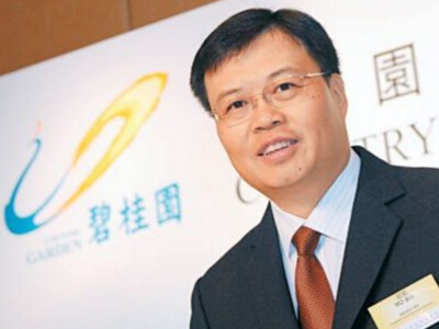 碧桂园招聘_兰州碧桂园国际学校教师火热招聘中2016年秋季开学
