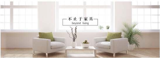 (圖片:蜂巢宅配的誕生源于三位創(chuàng)私人理性的“預(yù)謀”) (圖片:蜂巢宅配的誕生源于三位創(chuàng)私人理性的“預(yù)謀”)