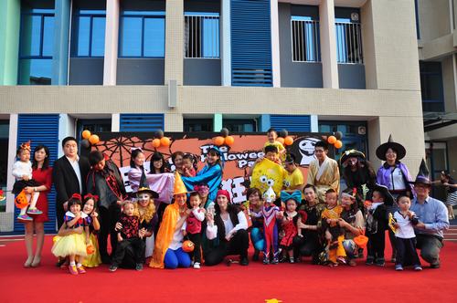 珠海领秀城大地国际幼稚园举办亲子狂欢万圣节