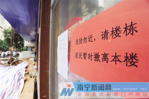 美泉盛宴海鲜_河南郑州投资1.8亿元“中原之门”烂尾被拆除