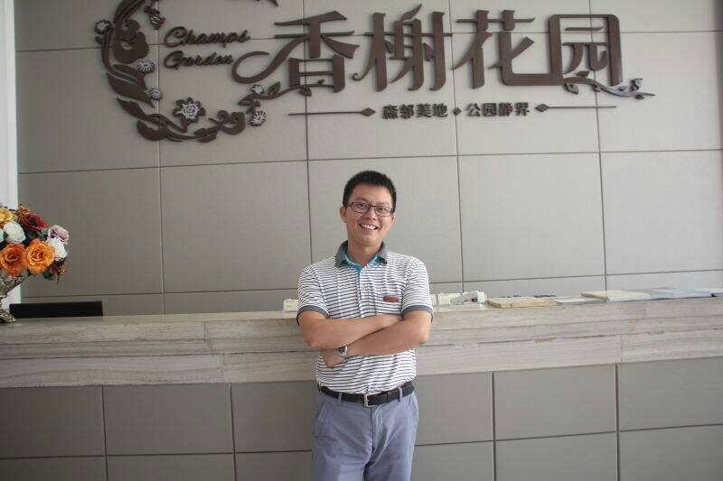 荣丰老总_潢川荣丰纺织厂图片