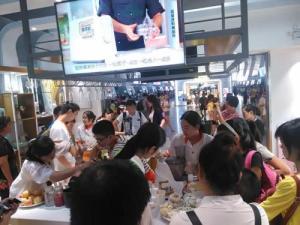 (九阳o2o体验店) (九阳o2o体验店)