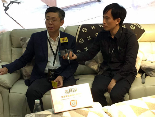 敏华控股黄敏利接受新浪家居“真言2015”专访