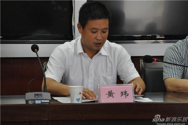 邦泰集团董事长_深圳泰邦集团黎康新(3)
