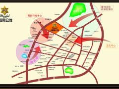 三迪国际公馆