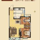 B1户型 两室两厅一卫