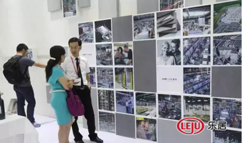 全球五大工業園，讓夢想落地